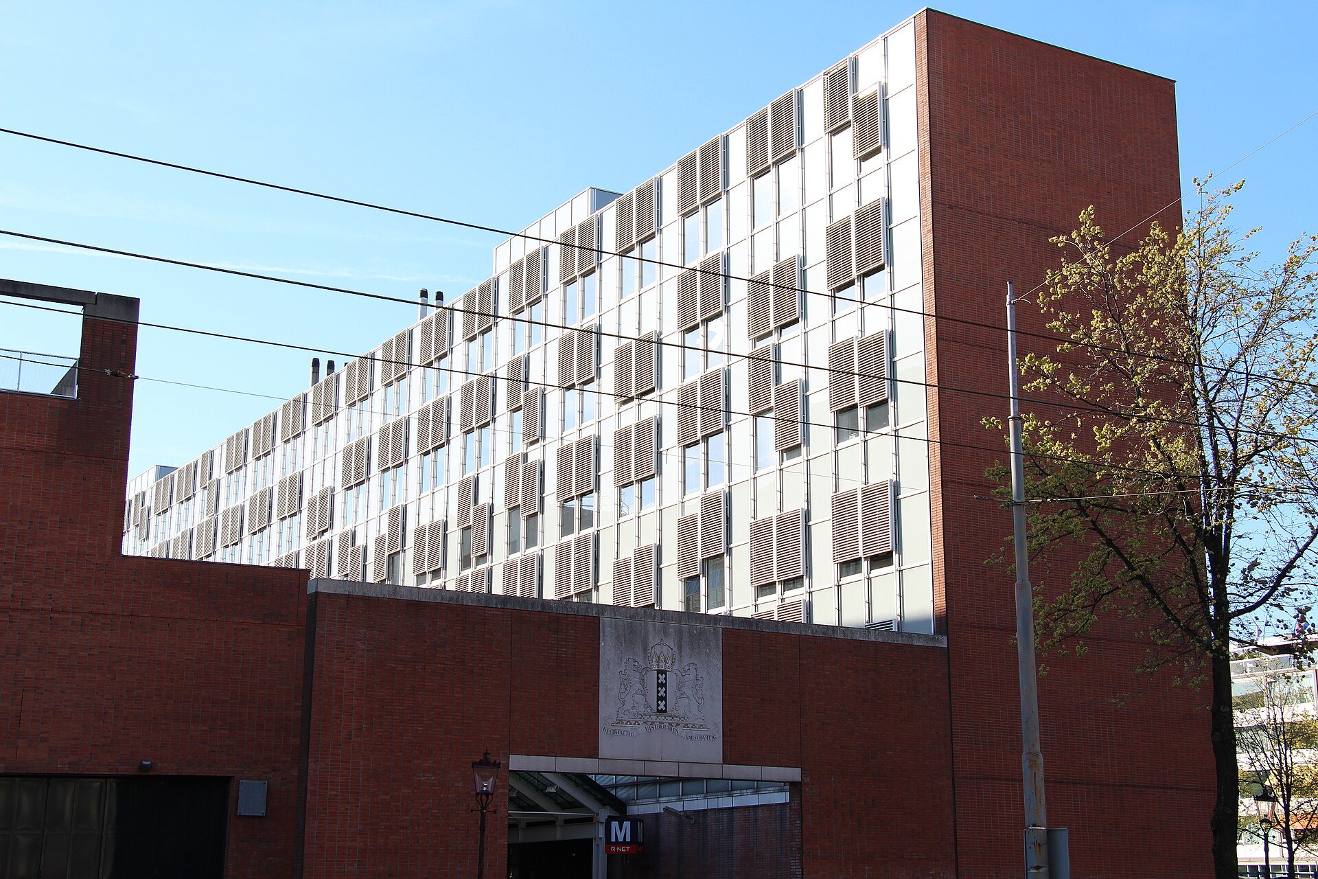 Rathaus von Amsterdam (Stopera), Sitz der Gemeindeverwaltung