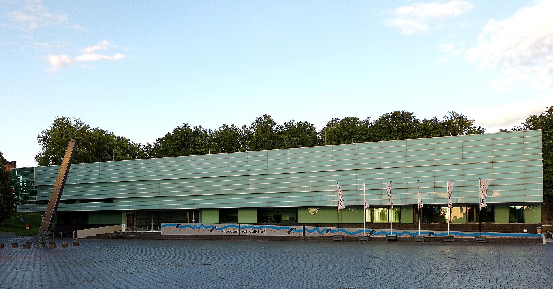 Modernes Gebäude des Museums Het Valkhof am Kelfkensbos in Nijmegen