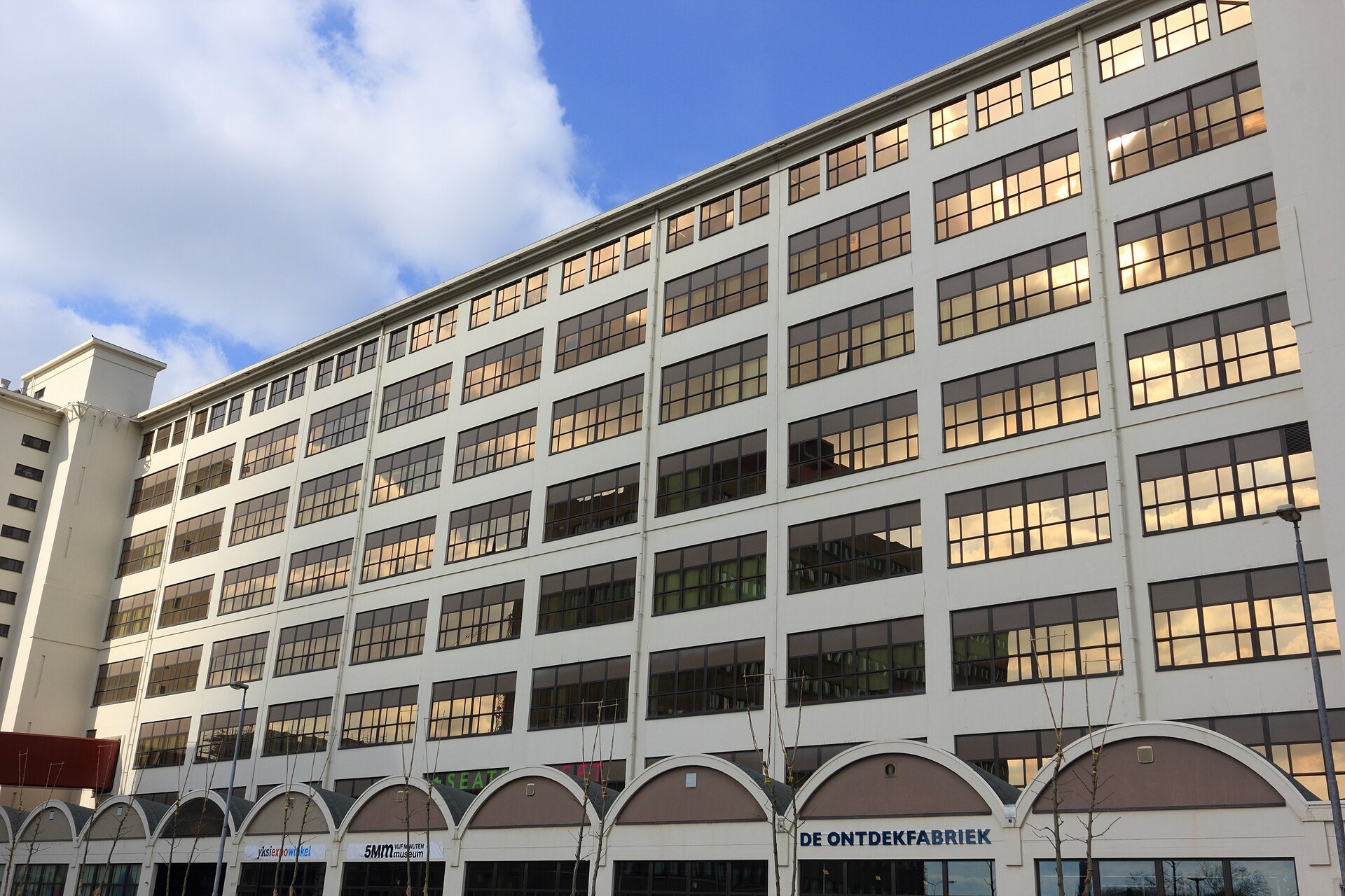 Ehemaliges Philips-Fabrikgebäude mit Ontdekfabriek in Eindhoven